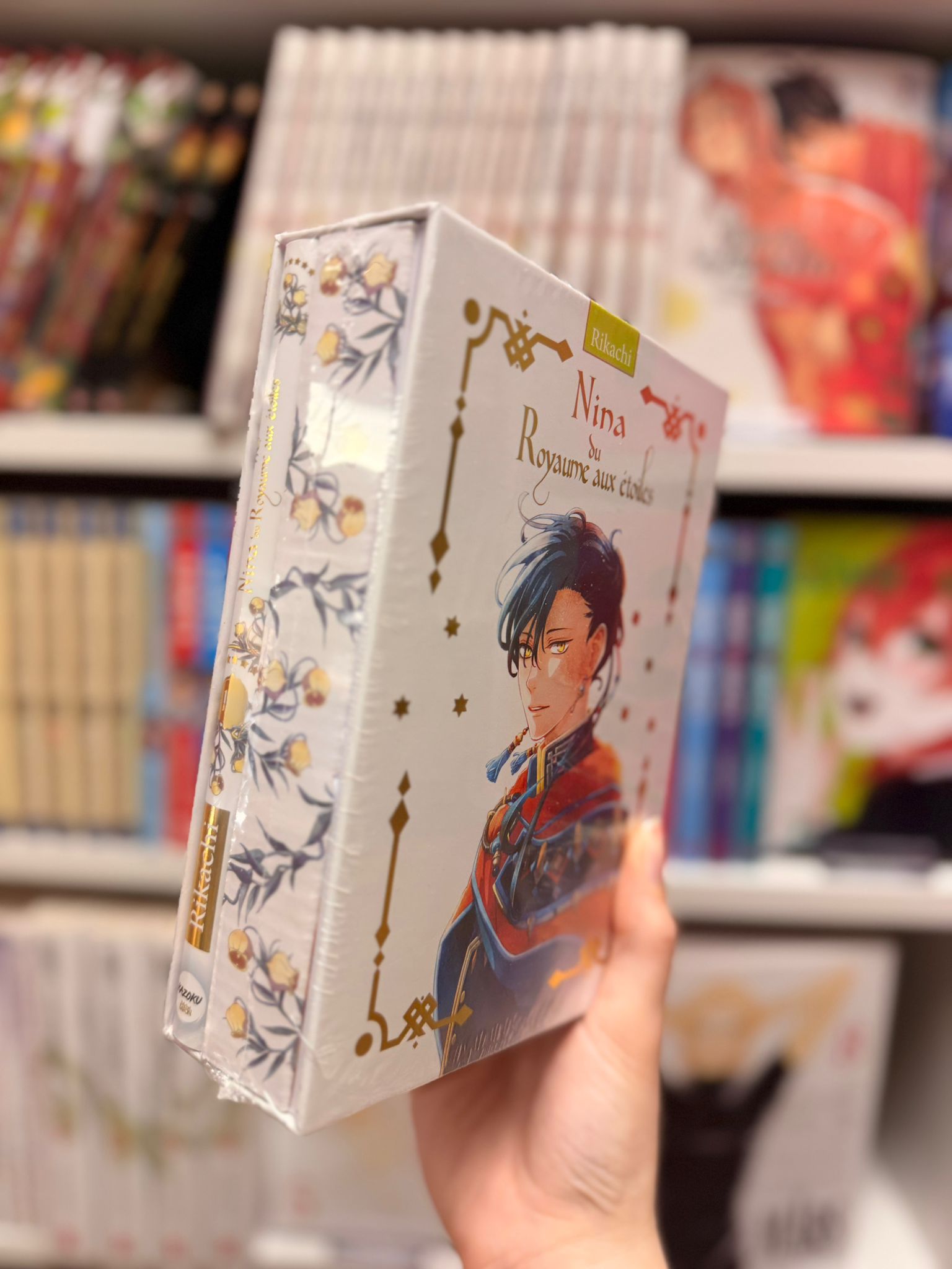 Nina du royaume aux étoiles Coffret collector T16 sous blister&nbsp;&nbsp;